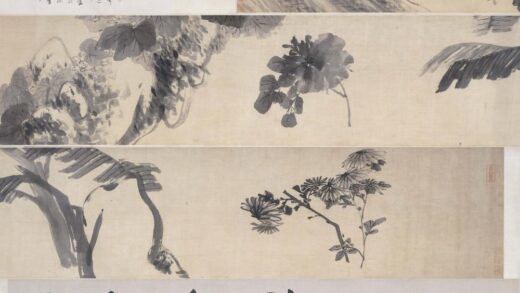 朱耷 花卉卷.jpg