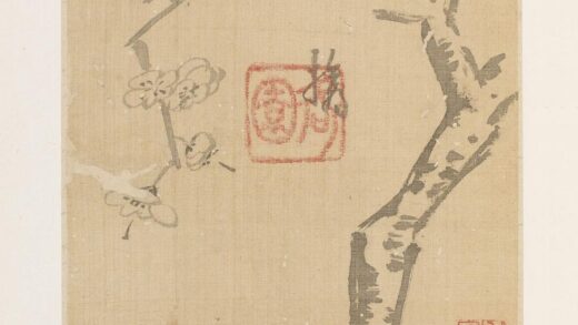 朱耷 花鸟册.jpg