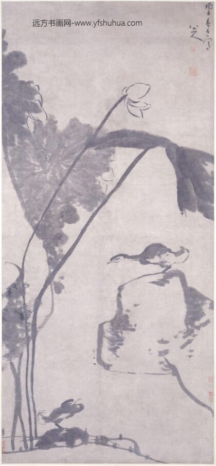 朱耷 荷鸭图轴 3.jpg