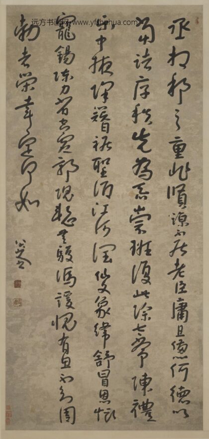 朱耷 行书五律诗轴.jpg