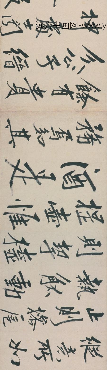 朱耷_行书酒德颂诗卷_