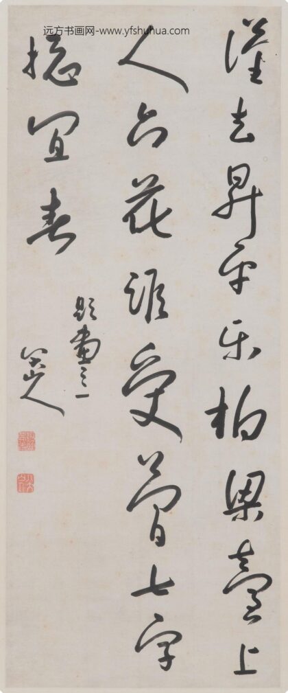 朱耷 行书题画五绝诗轴 1.jpg