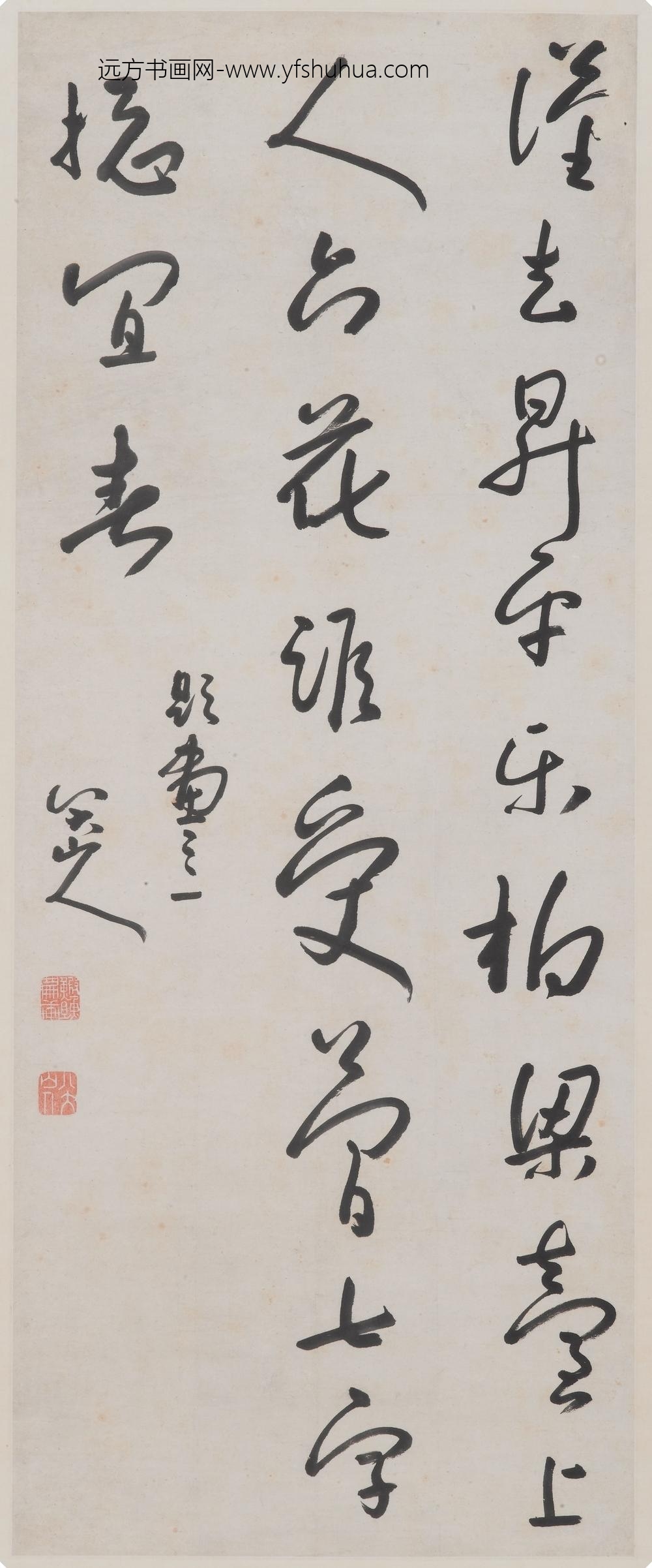 朱耷_行书题画五绝诗轴-