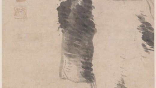 朱耷 踞石双鸟图轴.jpg