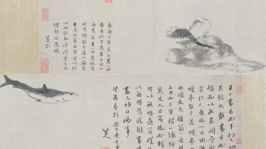 朱耷 鱼鸟图卷.jpg