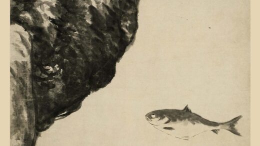 朱耷 鱼鸟图轴.jpg