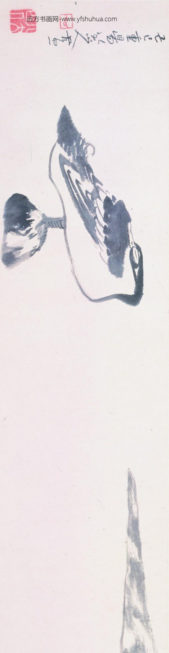 朱耷_鱼鸭图卷_