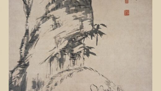 朱耷 鹿图轴.jpg