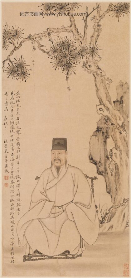 朱鹤年 杜濬像轴.jpg