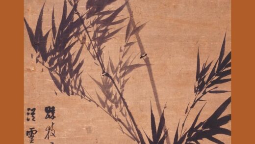 朱鹭 墨竹轴.jpg