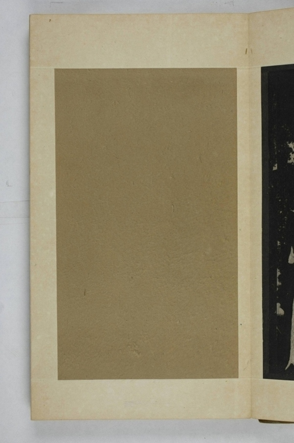 李仲璇修孔廟碑_