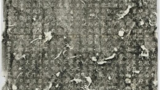 李仲璇修孔廟碑並陰 0.jpg