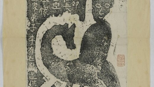 李有仁造像記 0.jpg