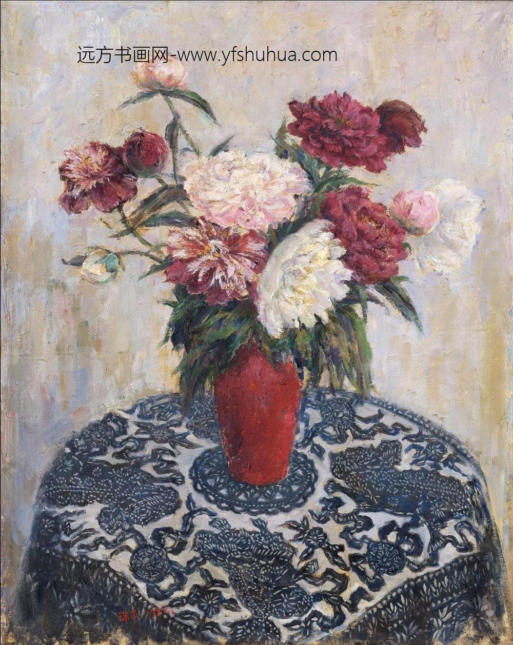 李瑞年-芍药花开