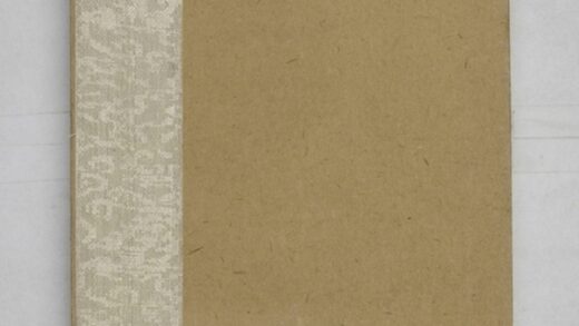 杜遷等二十三人造像記 0.jpg