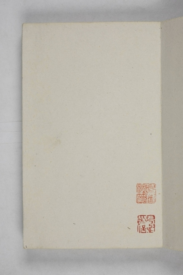 杜遷等二十三人造像記_