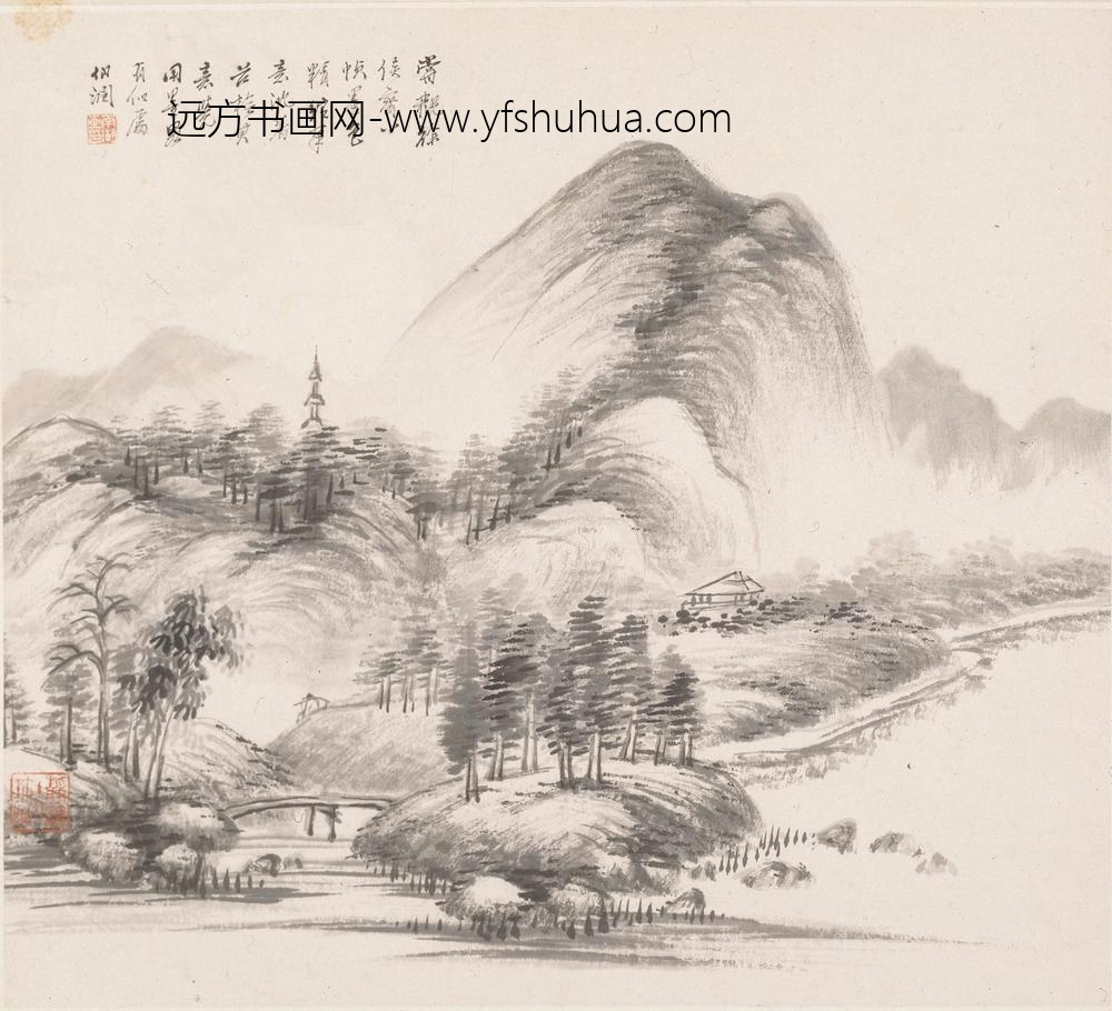 杨伯润_山水册_