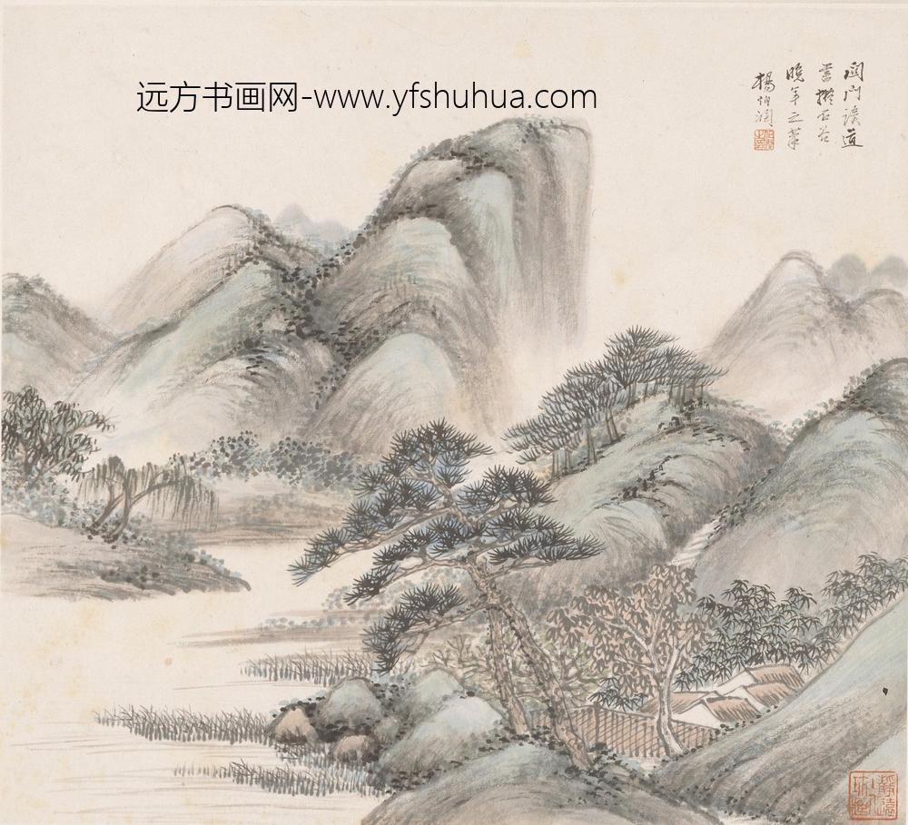 杨伯润_山水册_