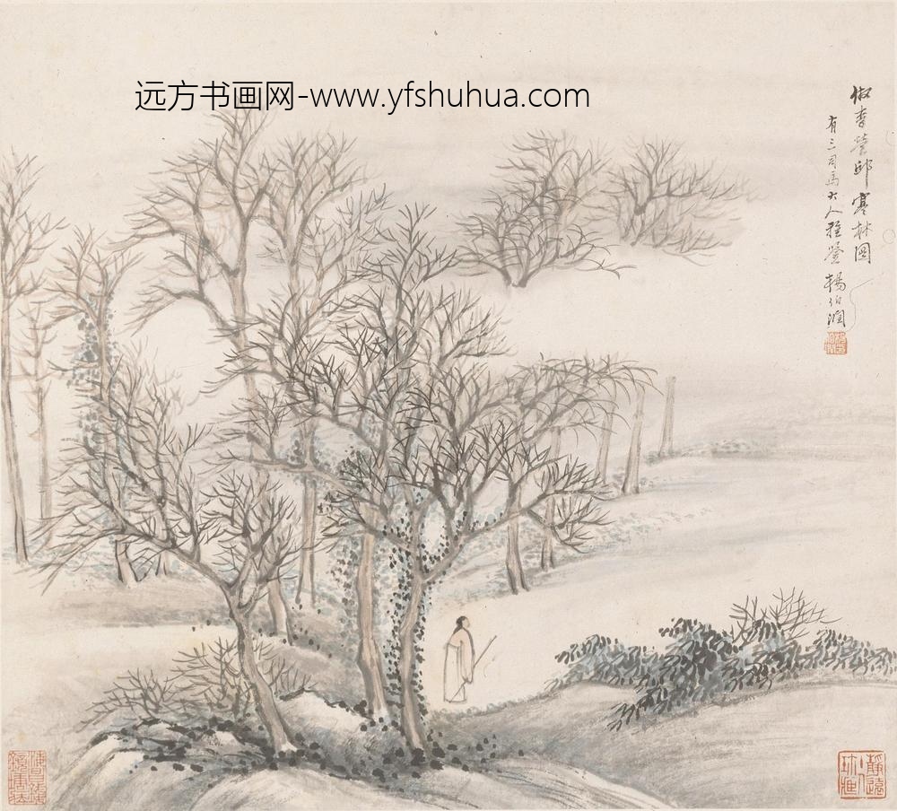 杨伯润_山水册_