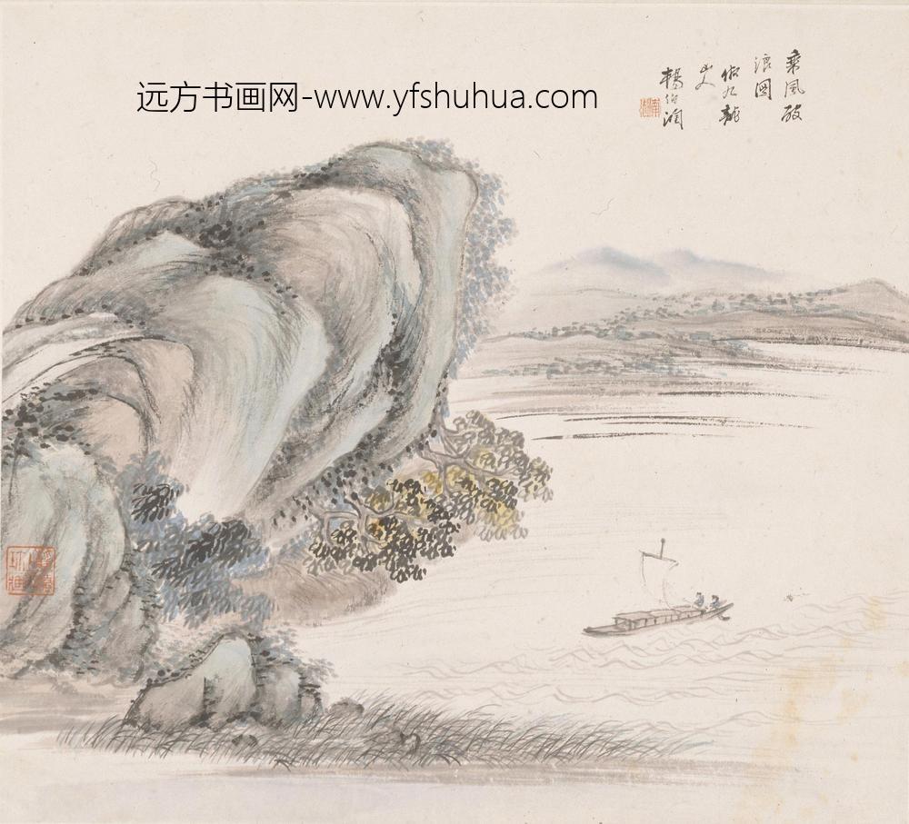 杨伯润_山水册_