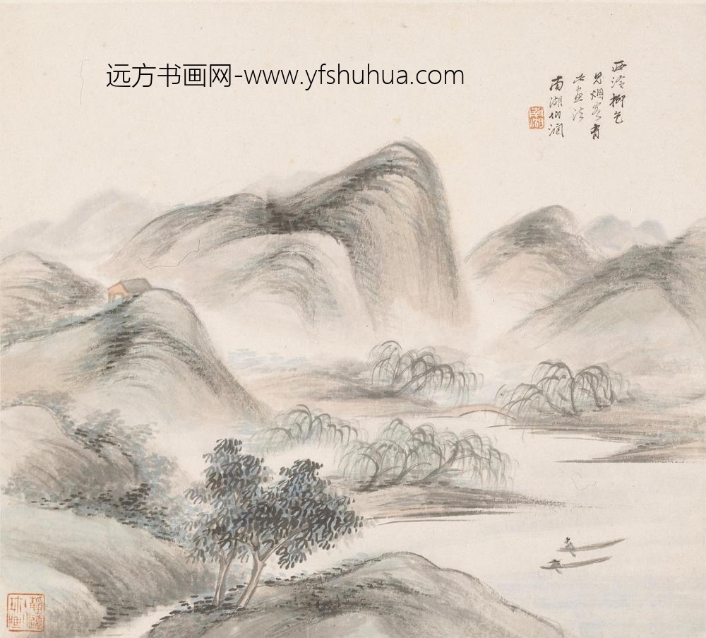 杨伯润_山水册_