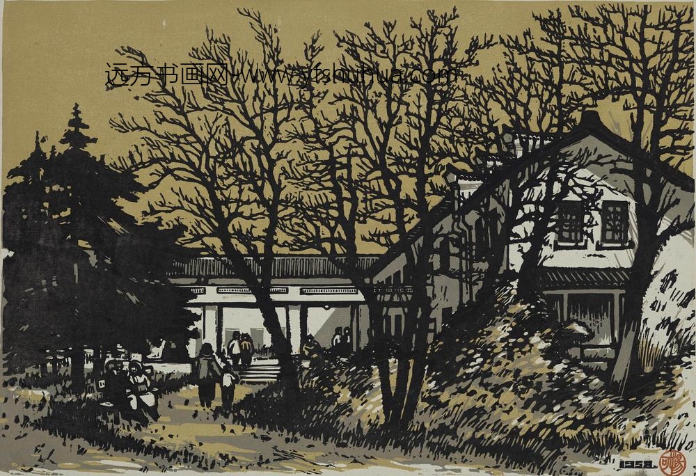 杨可扬_版画上海鲁迅纪念馆一角