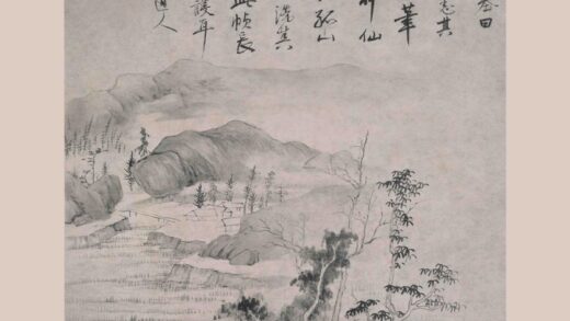 杨文骢（杨文聪） 仿吴镇高逸图轴.jpg