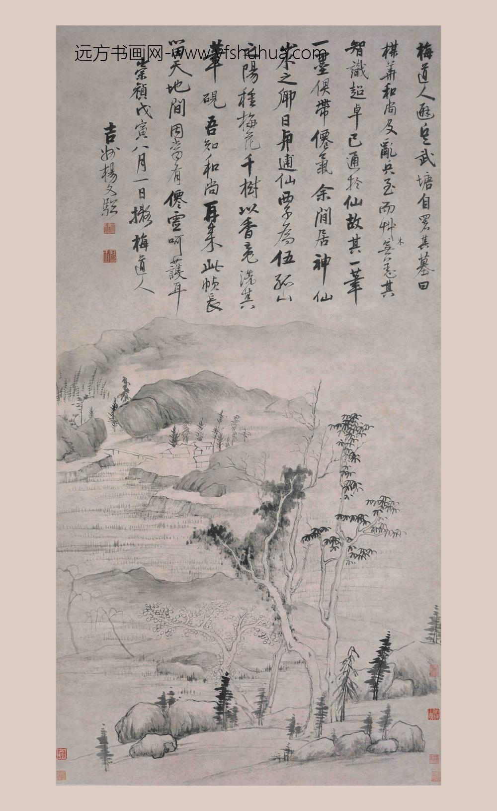 杨文骢（杨文聪）_仿吴镇高逸图轴