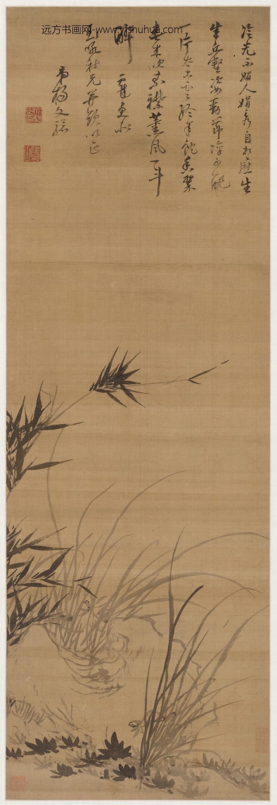 杨文骢（杨文聪）_兰竹图轴