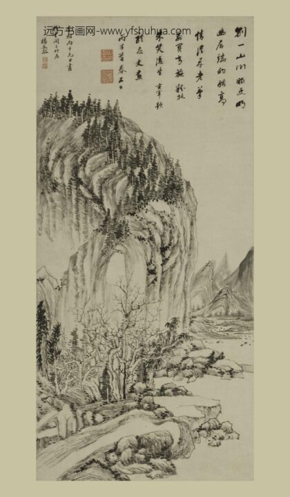 杨文骢（杨文聪） 山水轴.jpg