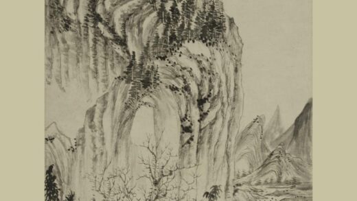 杨文骢（杨文聪） 山水轴.jpg