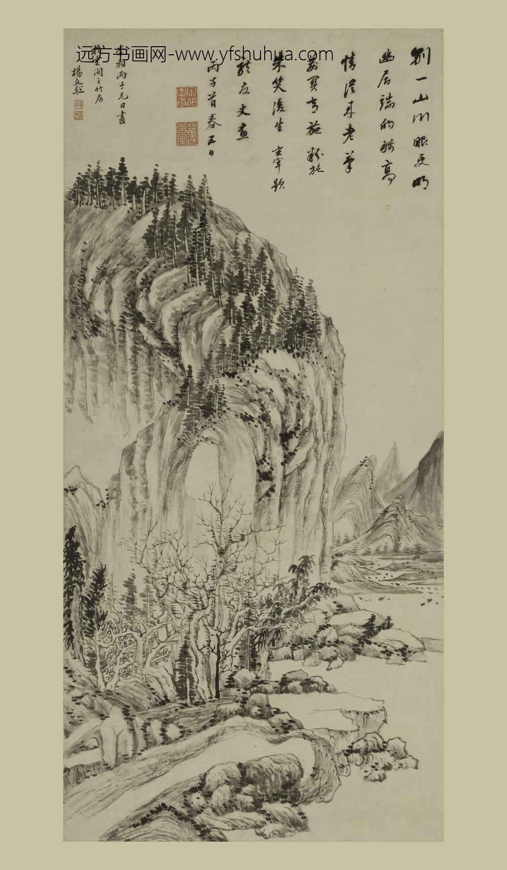 杨文骢（杨文聪）_山水轴