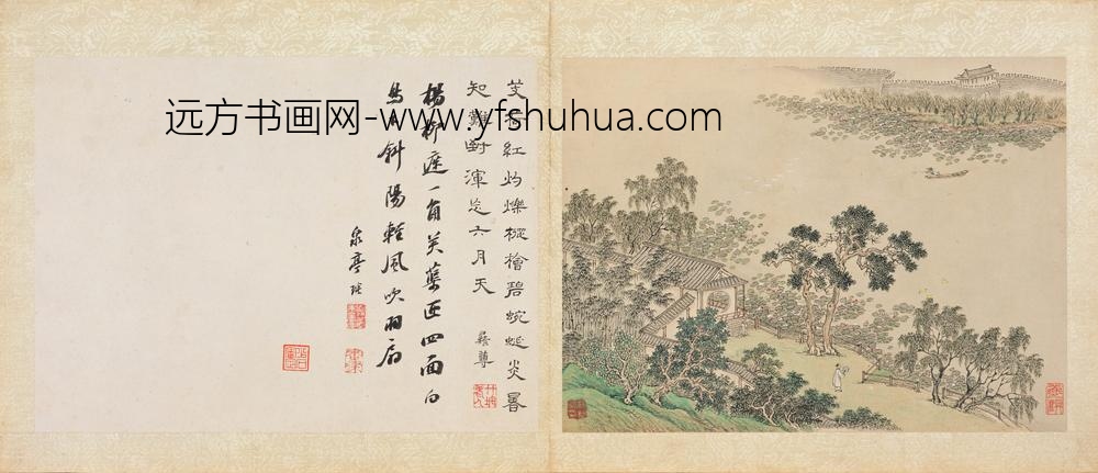 杨晋_山水册（八开）