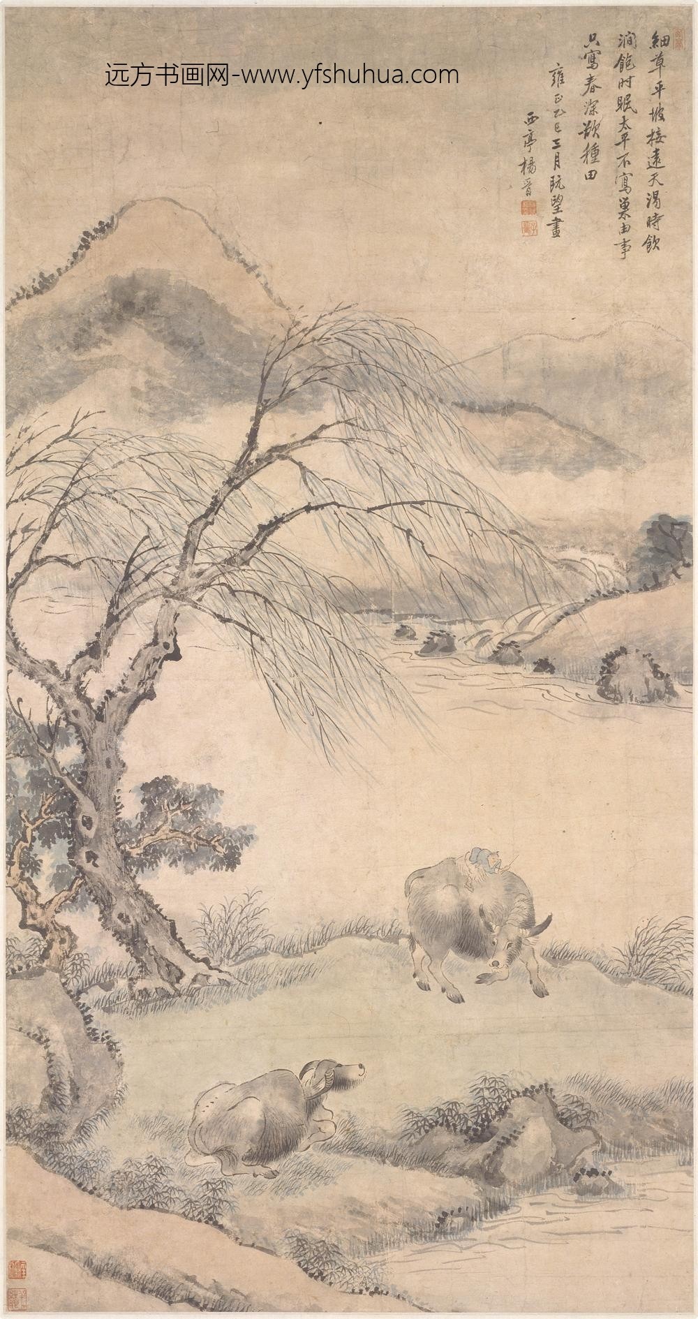 杨晋_春溪放牧图轴