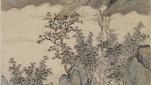 杨晋 有竹斋图轴.jpg