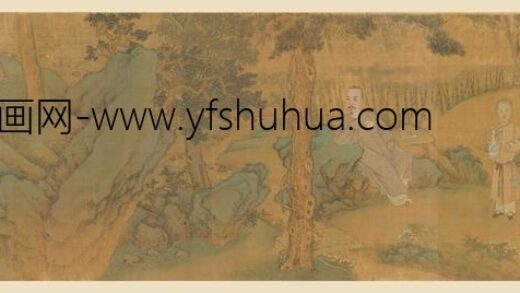 杨晋 朱贯槎听鹂图卷.jpg