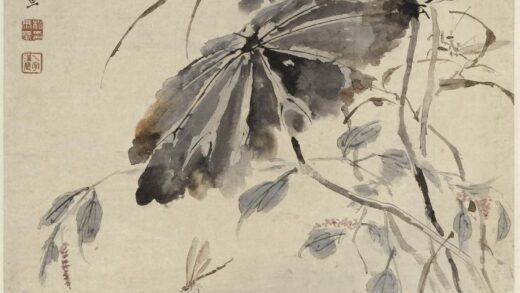 杨泰基 指画秋塘图轴.jpg