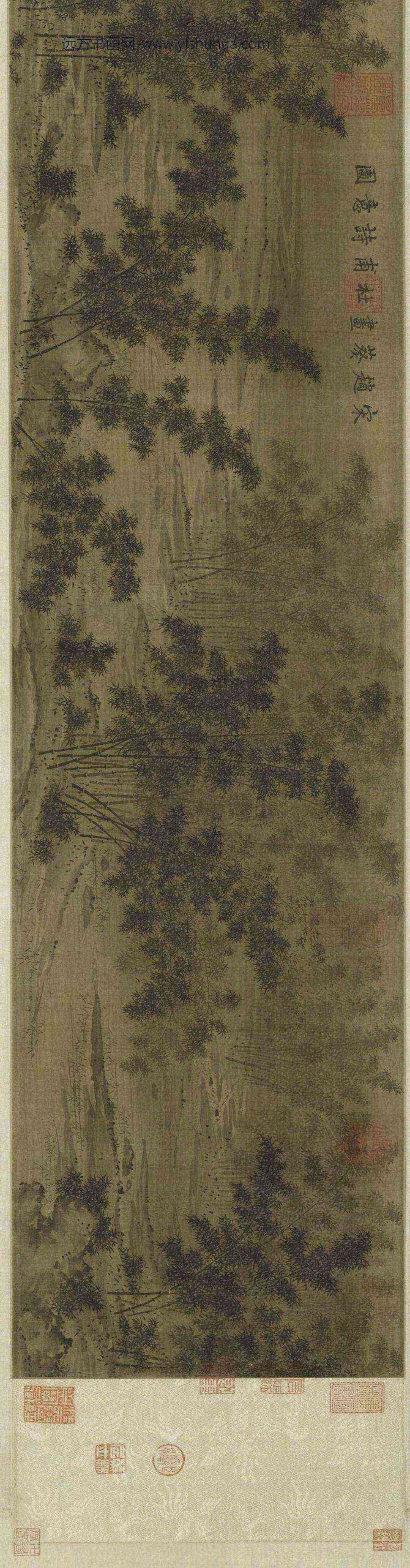 杨维桢（杨维祯）_王逢钱惟善等题南宋赵葵杜甫诗意图卷_