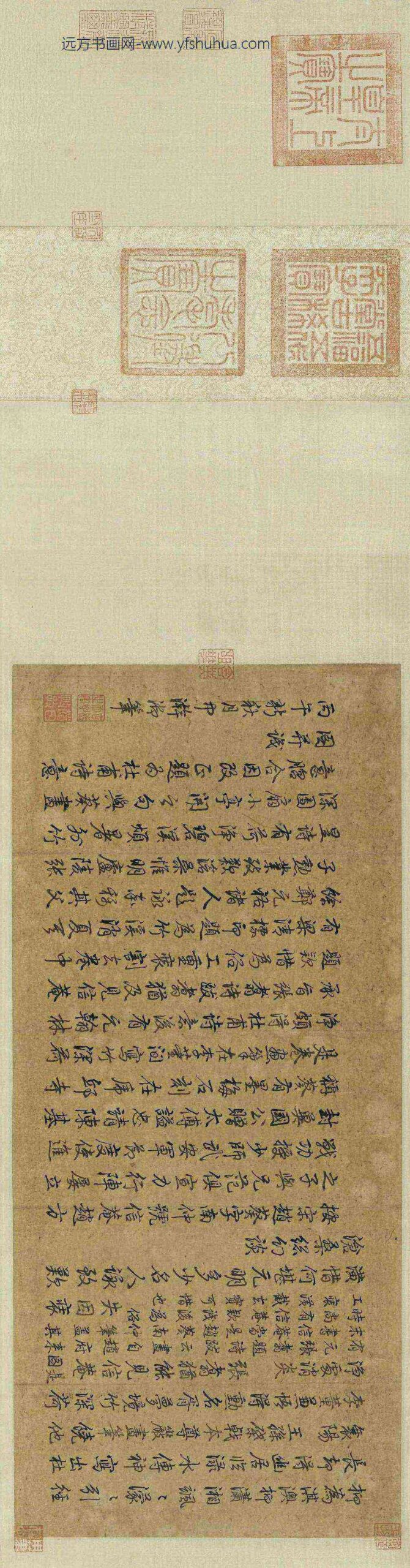 杨维桢（杨维祯）_王逢钱惟善等题南宋赵葵杜甫诗意图卷_