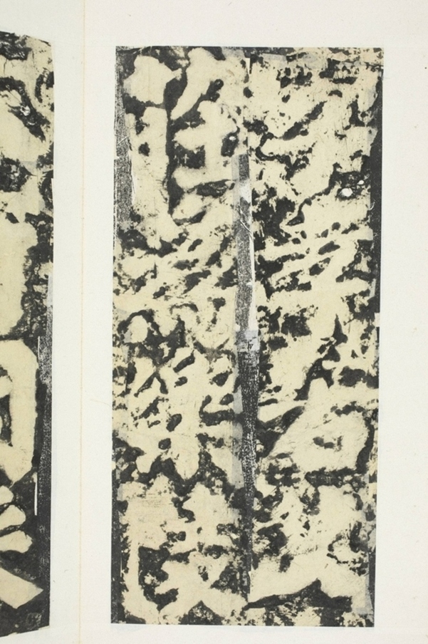 東方朔畫贊碑陰_