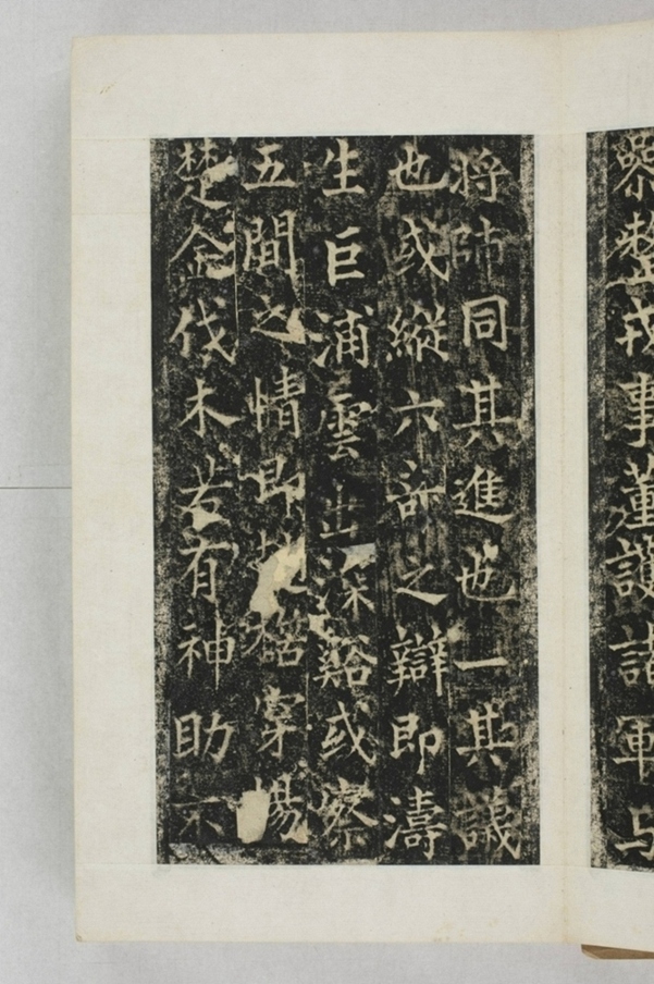 梁守謙助書佛經功德碑_