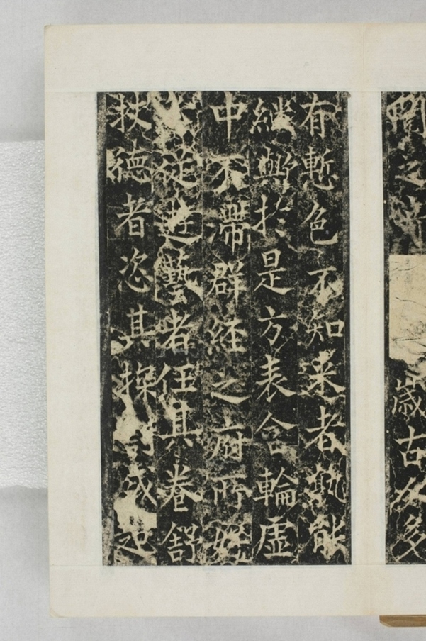 梁守謙助書佛經功德碑_