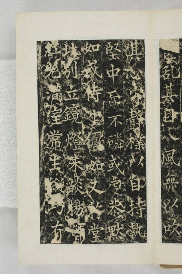 梁守謙助書佛經功德碑_