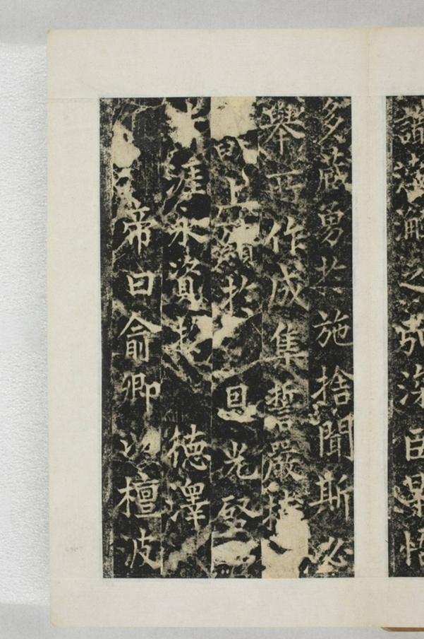 梁守謙助書佛經功德碑_