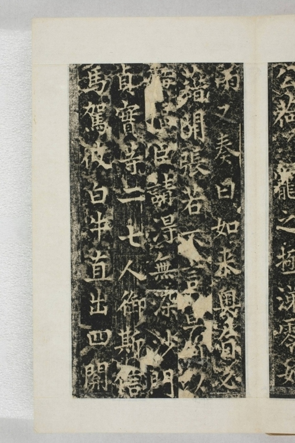 梁守謙助書佛經功德碑_