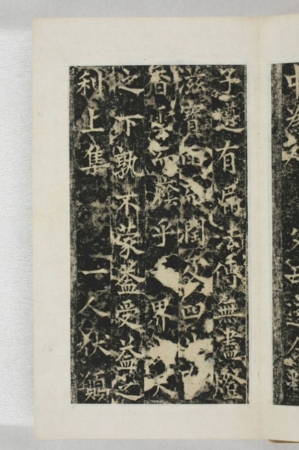 梁守謙助書佛經功德碑_