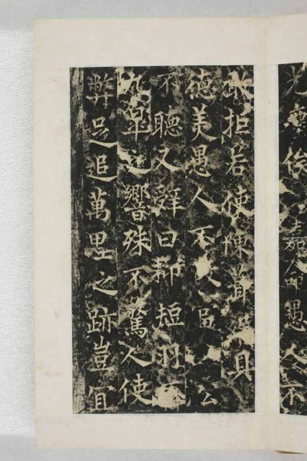 梁守謙助書佛經功德碑_