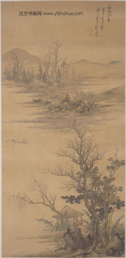 武丹 仿元人山水轴.jpg