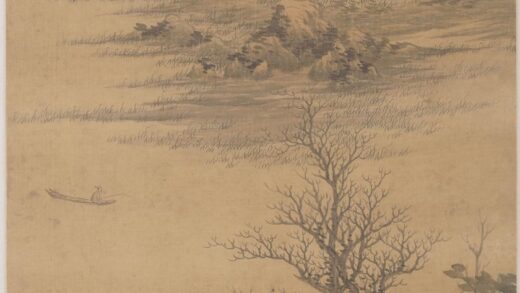 武丹 仿元人山水轴.jpg