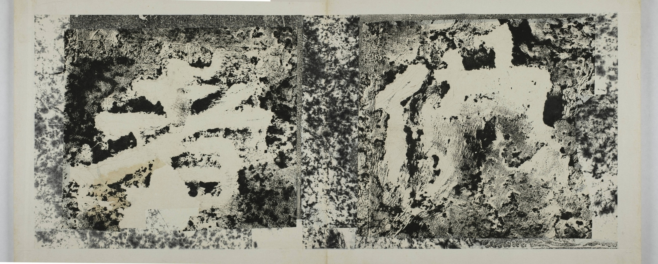 水牛山摩崖經刻_